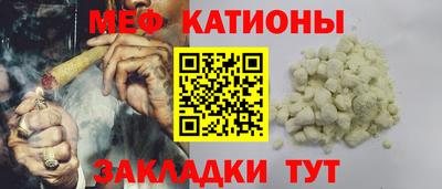 дурь Вышний Волочёк