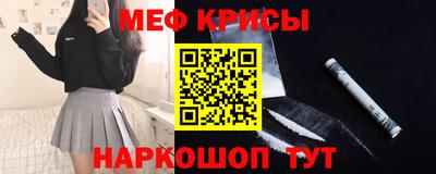 спиды Вязьма