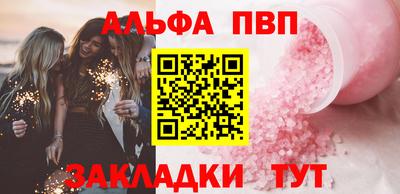 MDMA Вязники