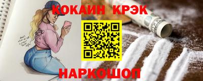 MDMA Вязники