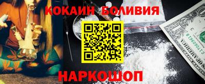 MDMA Вязники