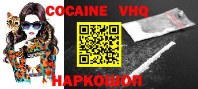 MDMA Вязники
