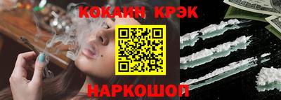 MDMA Вязники