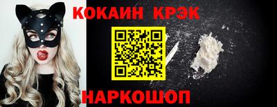 спиды Вязьма