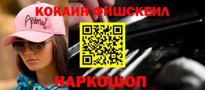 марихуана Владивосток