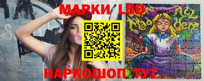 MDMA Вязники