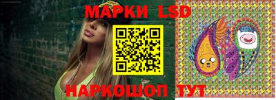 спиды Вязьма