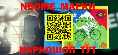 MDMA Вязники