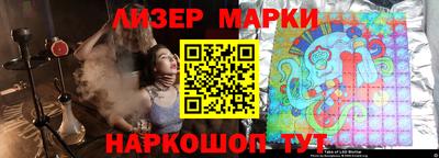 MDMA Вязники