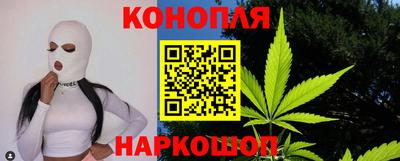 спиды Вязьма