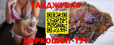 дурь Вышний Волочёк