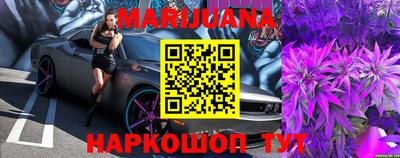 дурь Вышний Волочёк