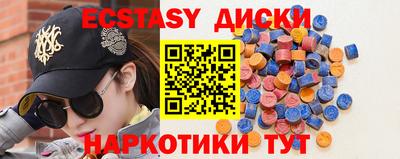 MDMA Вязники