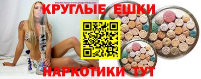дурь Вышний Волочёк