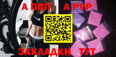 дурь Вышний Волочёк
