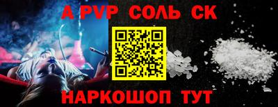 дурь Вышний Волочёк