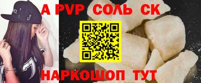 MDMA Вязники