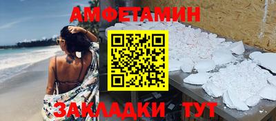 MDMA Вязники