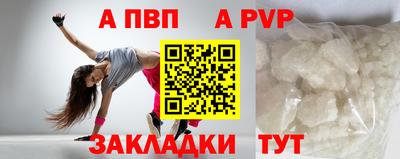 MDMA Вязники