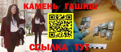 дурь Вышний Волочёк