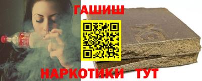 дурь Вышний Волочёк
