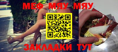 MDMA Вязники
